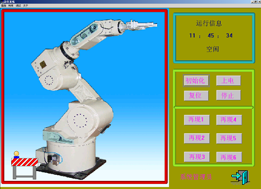 JGFMS-01A���������쌍Ӗ(x��n)ϵ�y(t��ng)