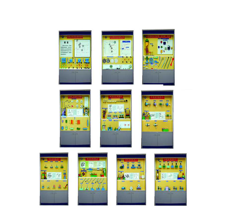 點(diǎn)擊查看大圖