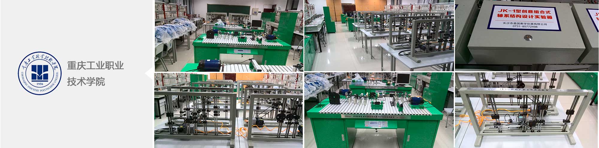 ��(sh��)�(y��n)�ҽ��O(sh��)����