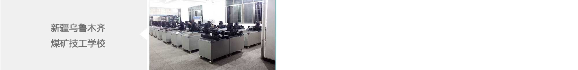 ��(sh��)�(y��n)�ҽ��O(sh��)����